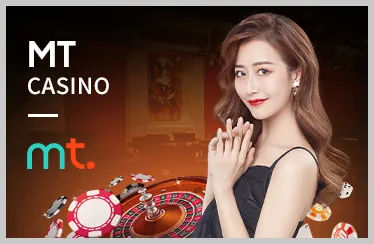 Biểu tượng ưu điểm nền tảng RR88BET